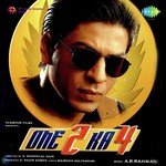 One Two Ka Four - Raageshwari Song Download
